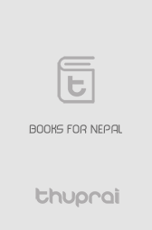 Tyo Nepal